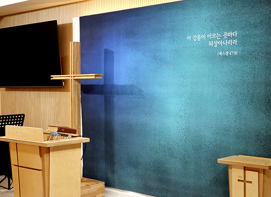 풍요로운 교회는 서로를 돌아보고, 서로를 섬기며, 서로를 격려하며 함께 풍요로워지는 공동체를 소망합니다.이것이 풍요로운교회가 이루어가야 할 모습입니다.